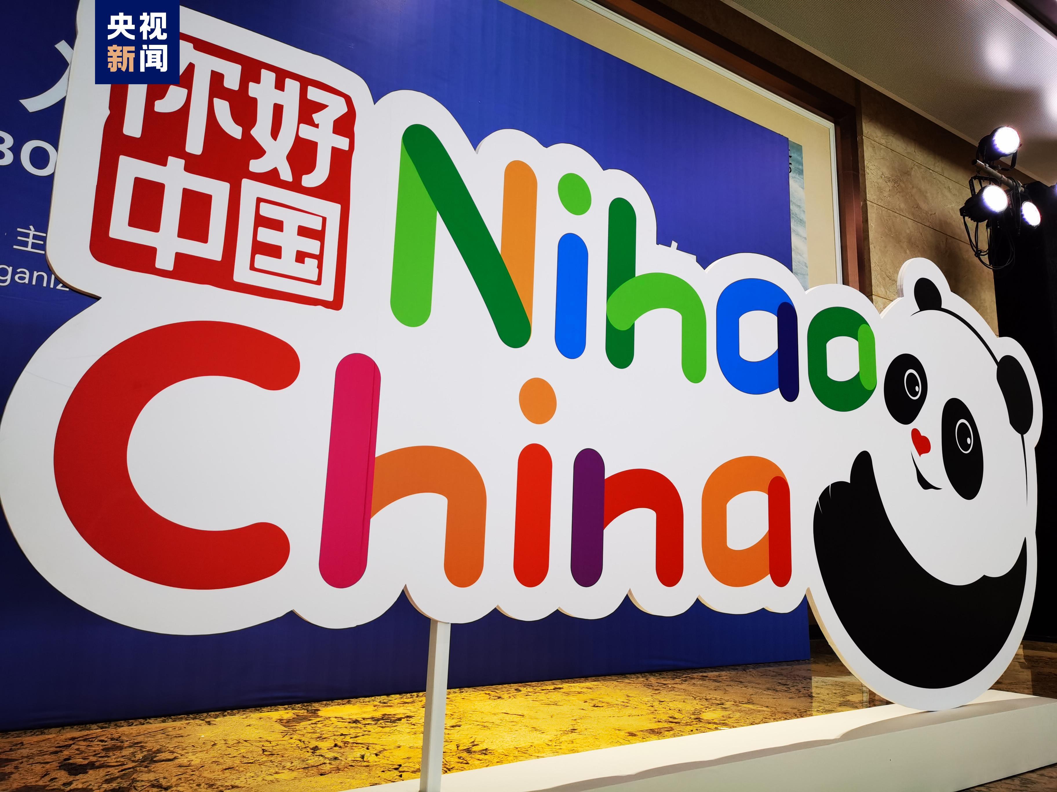 中国入境旅游政策发布会在云南昆明举办 入境旅游迎来新机遇