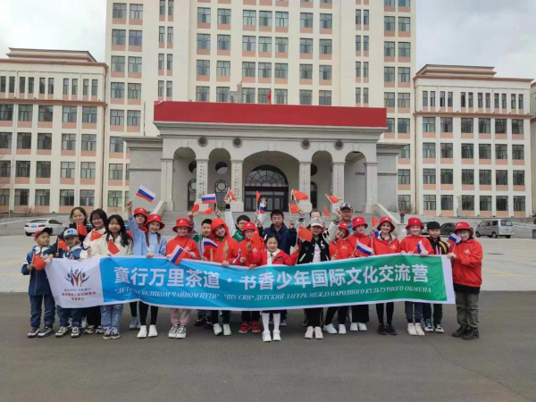 国际文化交流为跨境旅游注入新动力——入境旅游的新机遇与路径